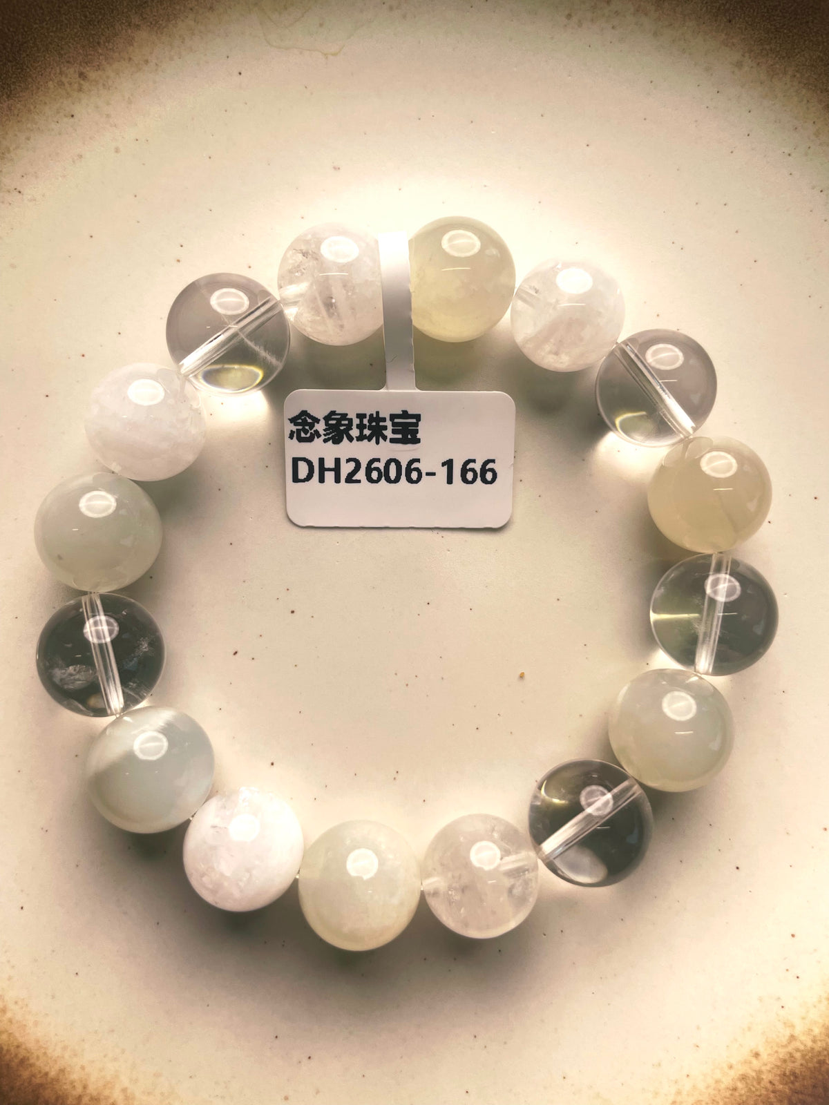 DH2606-166 Natural Crystal Bracelet Styles (Images)