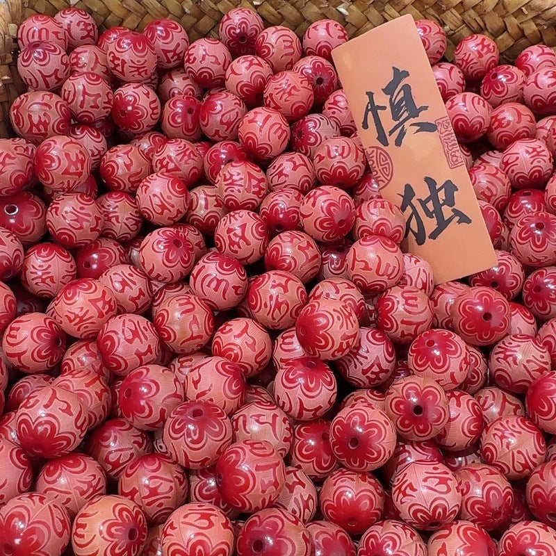 A21-Six Words Red Bodhi Beads【11mm】