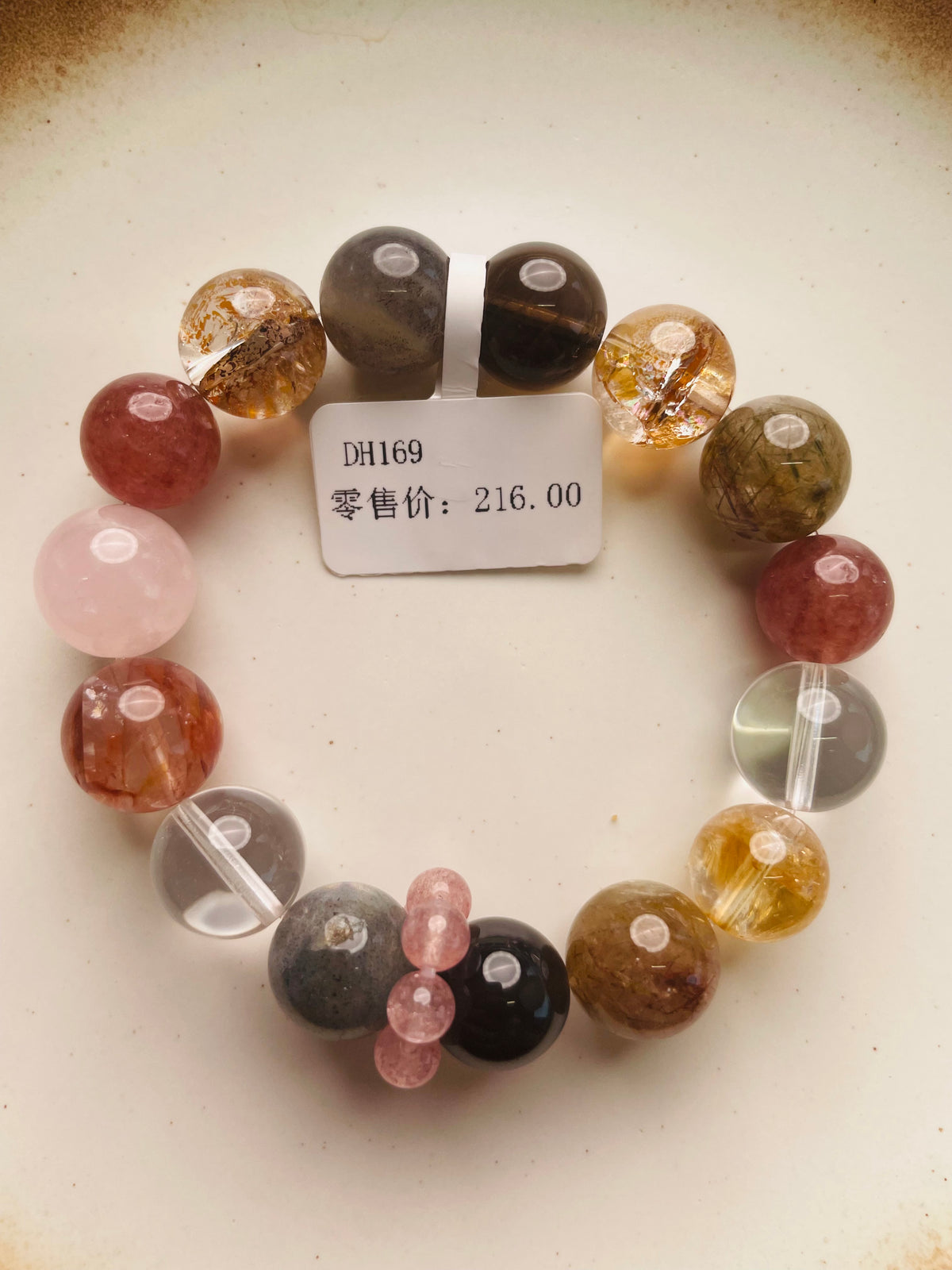 DH169-Natural Crystal Bracelet Styles (Images)